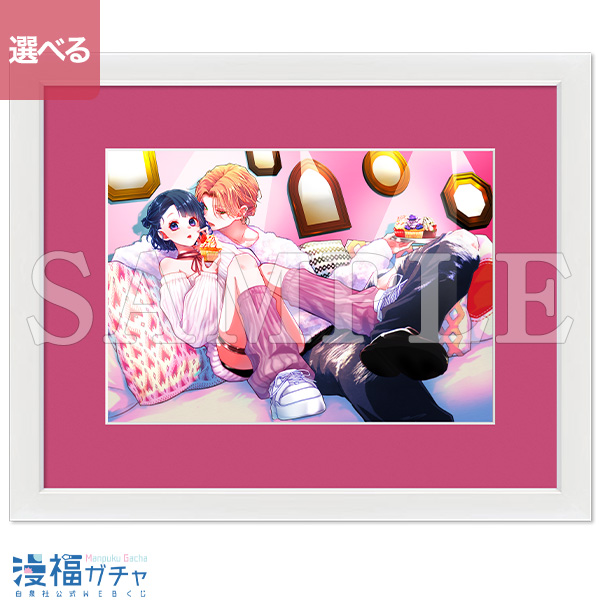 A02/額装高精細複製画キャラファイングラフ