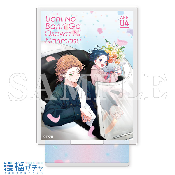 C07/アートアクリルスタンド