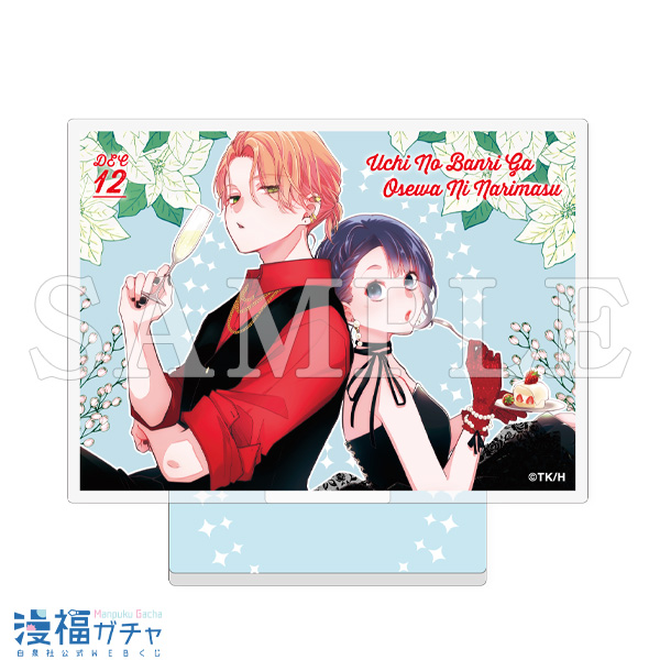 C09/アートアクリルスタンド