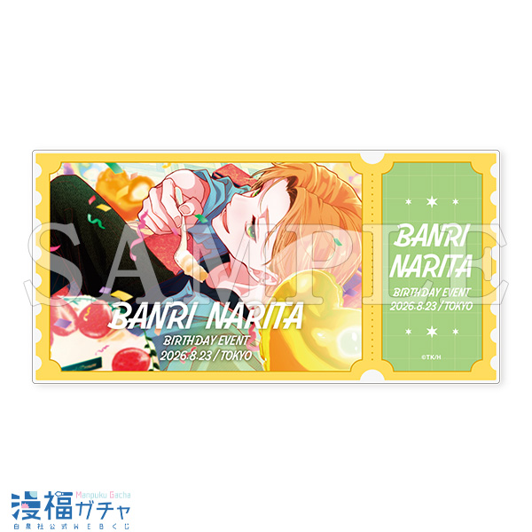 D03/チケット風アクリルカード