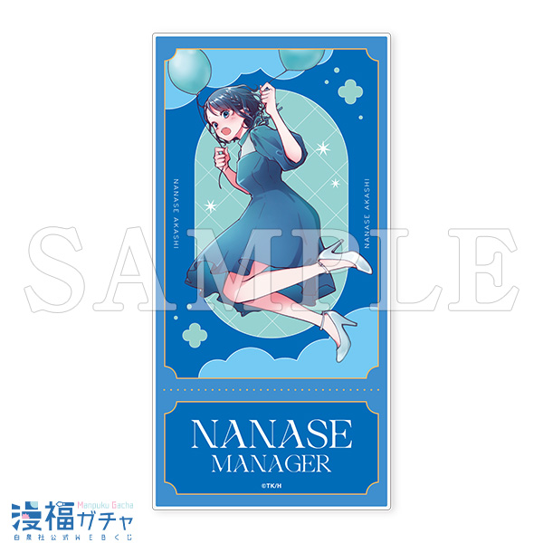 D05/チケット風アクリルカード