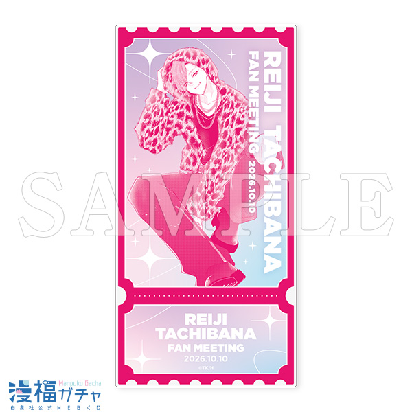 D06/チケット風アクリルカード