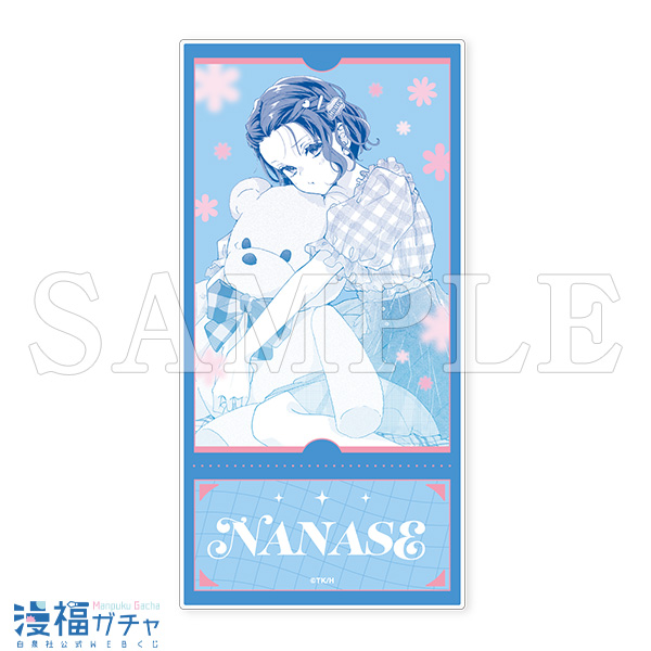 D18/チケット風アクリルカード