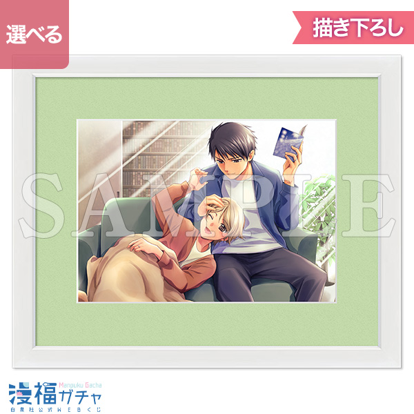 A01/額装高精細複製画キャラファイングラフ