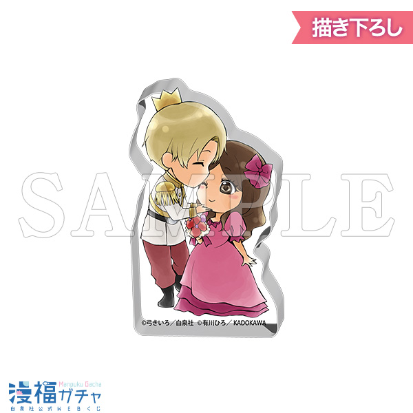 C03/アクリルマスコット
