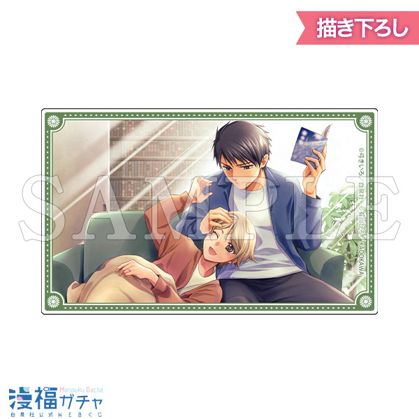 D15/アクリルカード